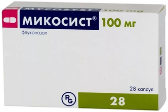 Микосист капс., 100 мг, 28 шт.