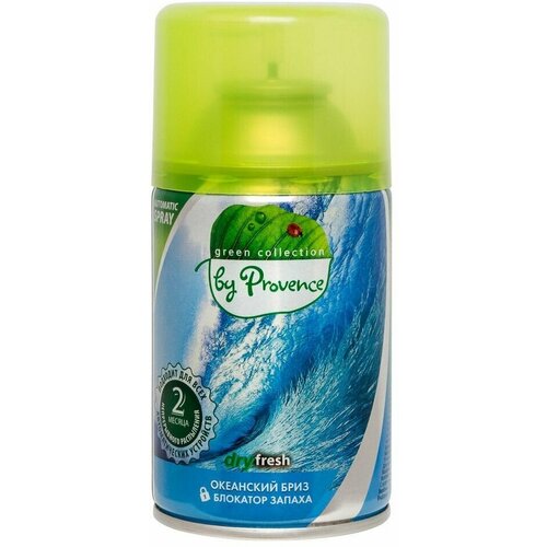 Освежитель воздуха Океанский бриз