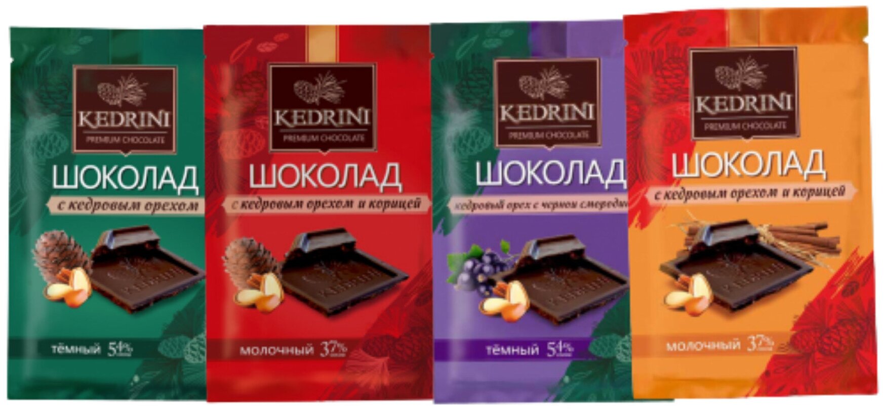 Шоколад "KEDRINI" 23 гр. (2 темных, 2 молочных)
