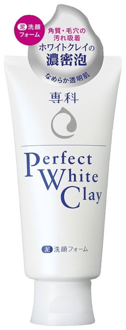 Shiseido пенка очищающая для умывания с белой глиной Senka Perfect White Clay (белая), 120 мл, 120 г