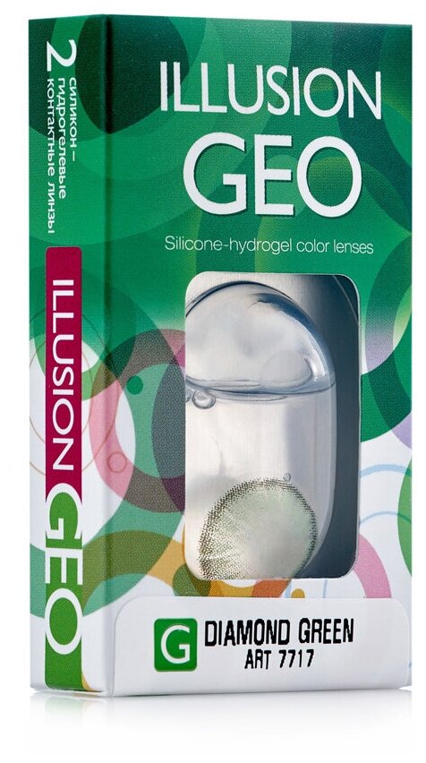 ILLUSION цветные контактные линзы Geo (2 шт.) 8.6 -2.50 Nature green