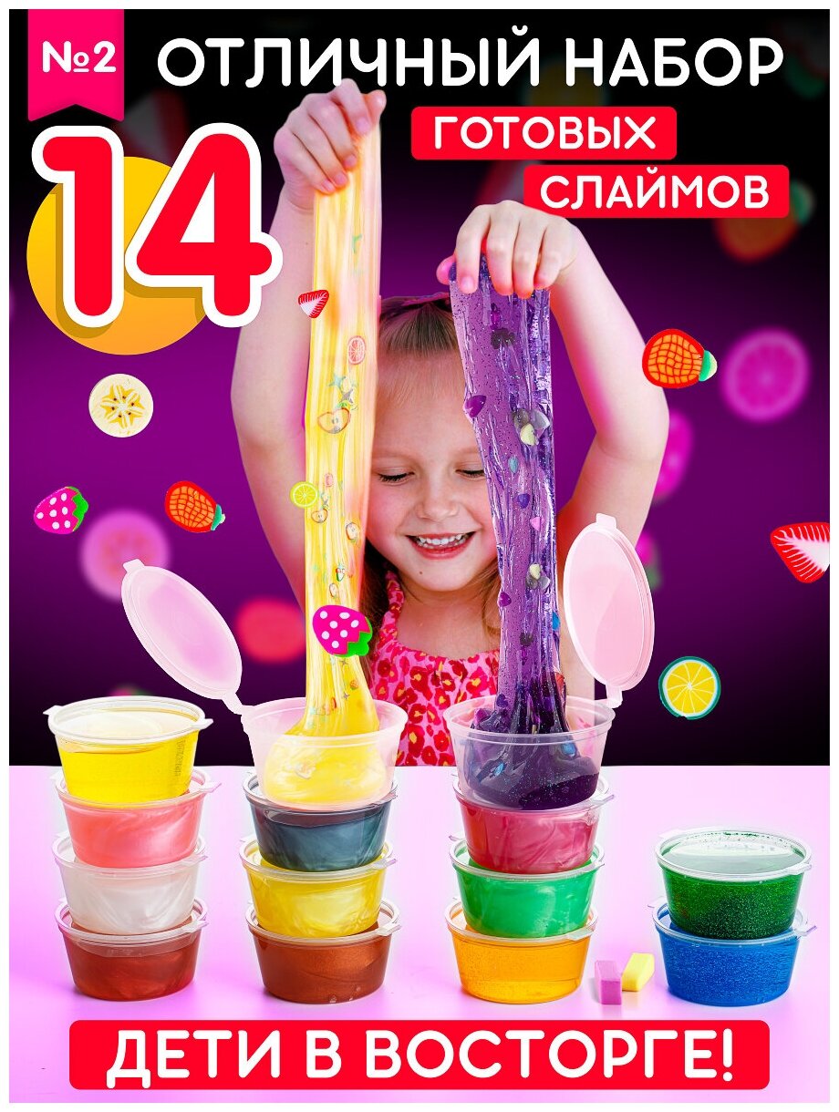 "Набор опытов и экспериментов Бомба Слайм" в подарочной коробке — фото 1