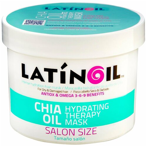 Маска увлажняющая и восстанавливающая с маслом чиа для волос Hydrating therapy mask