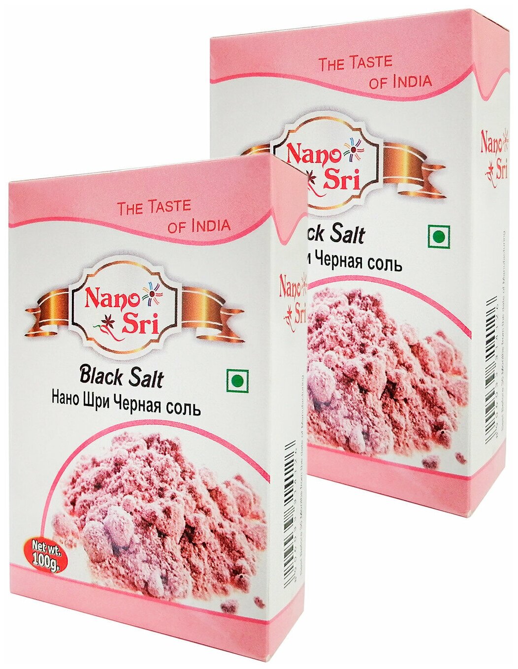 Черная соль (Black Salt) Nano Sri, 100 г - 2 шт