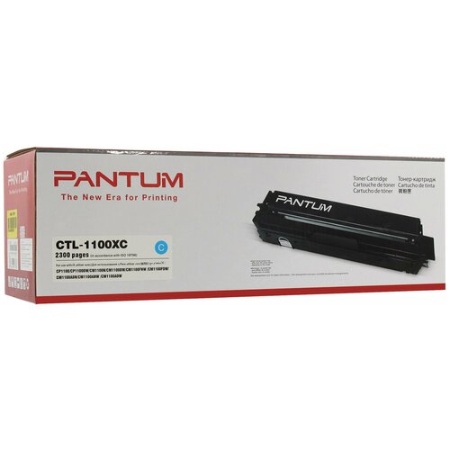 Pantum Картридж Pantum CTL-1100XC синий повышенной емкости 2.3K картридж pantum ctl 1100xc 2300стр голубой