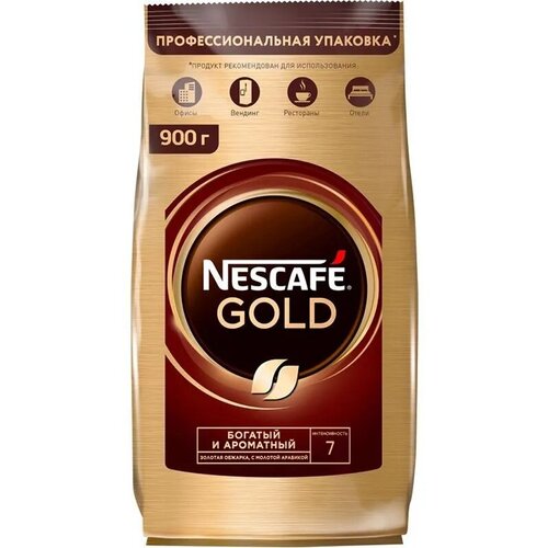 Neskafe Gold 900 г кофе растворимый