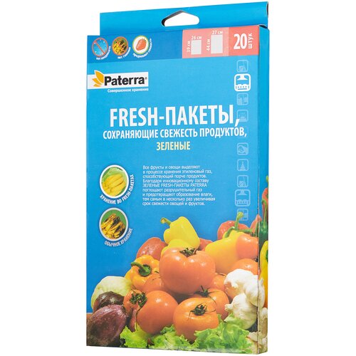 хоз/т_paterra_пак.,сохранящ. свеж. продукт, 20шт. в уп 109-196 915026