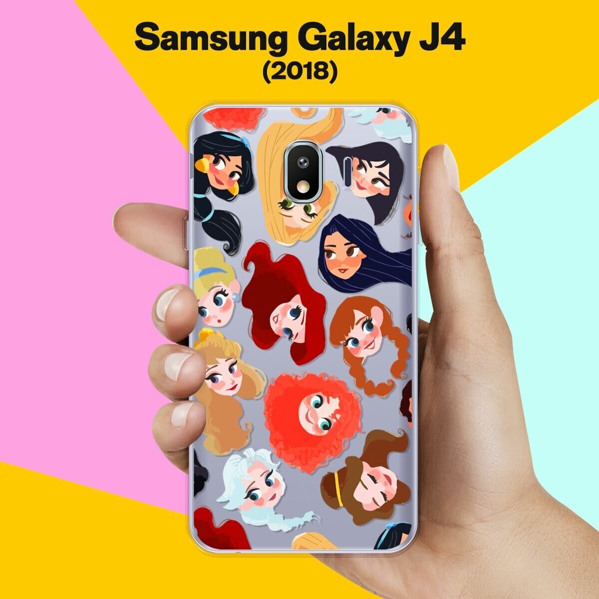 Силиконовый чехол на Samsung Galaxy J4 (2018) Принцессы / для Самсунг Галакси Джей 4 2018