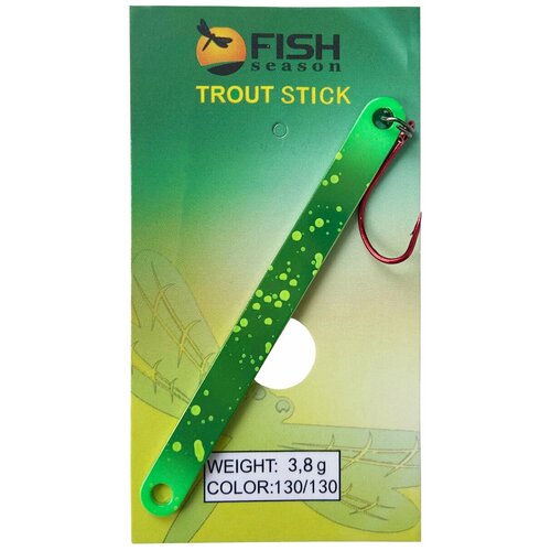 Блесна TROUT STICK, 3.8гр, цвет-130, 1шт/уп
