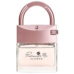 Туалетная вода Mauboussin Promise Me Flower - изображение