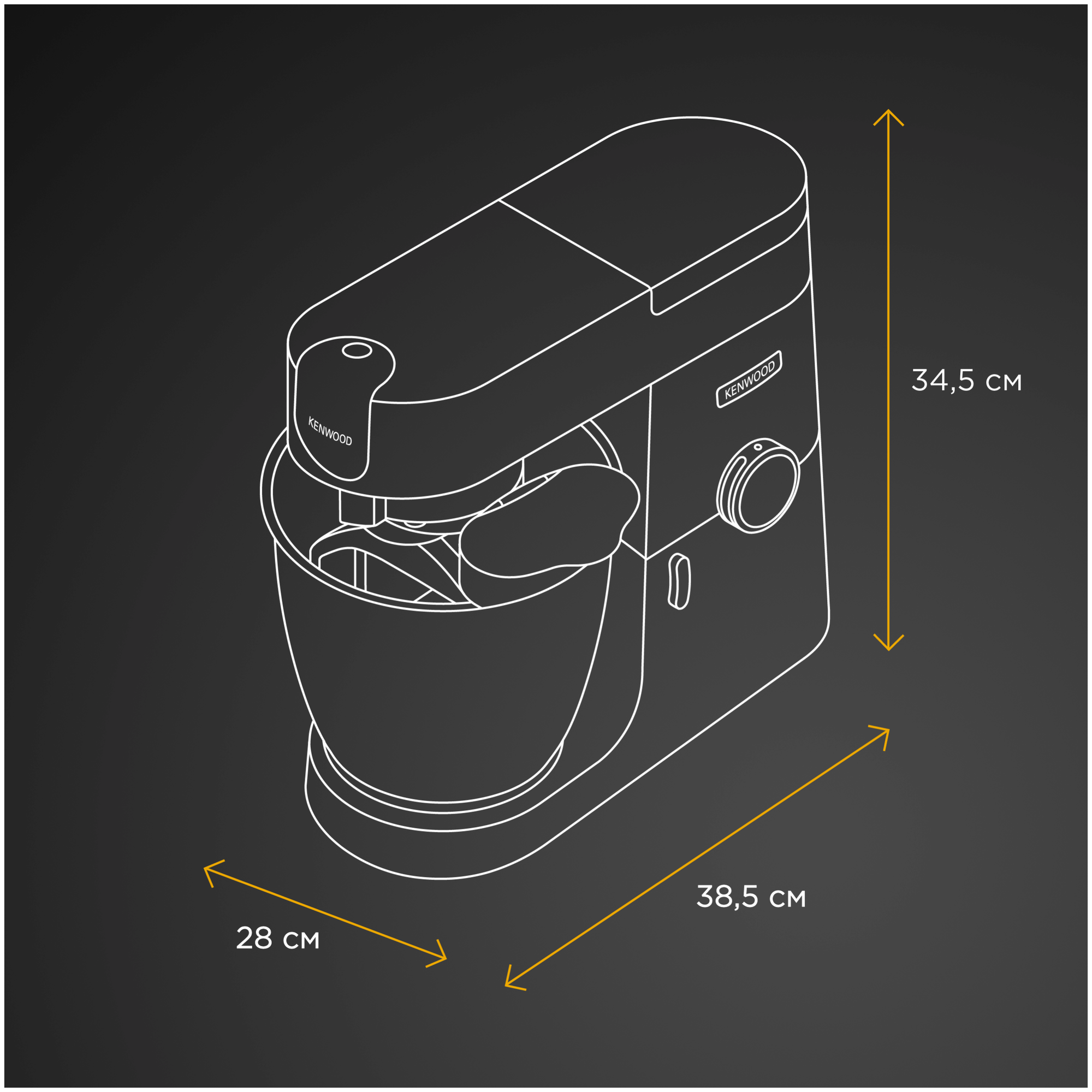 Кухонная машина KENWOOD KVL4100S, серебристый [0w20011150] - фото №11