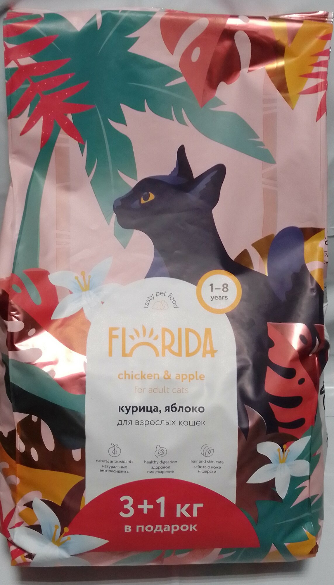 Florida cухой корм для взрослых кошек (Курица и яблоко, 800 г.) - фото №2