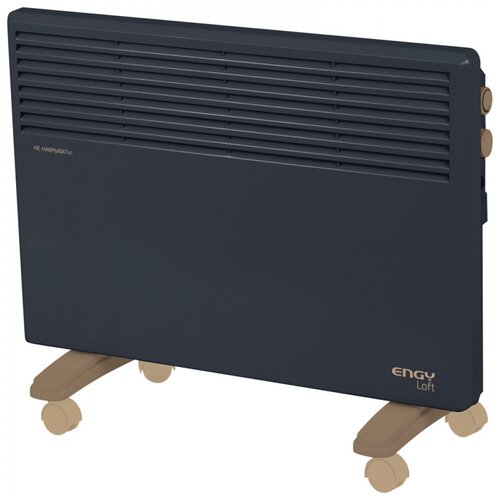 Конвектор электрический ENGY EN-1500 Loft 102931 363700₽
