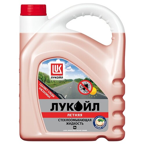 Жидкость Омывателя Стекла Лукойл Летняя ( 4л) LUKOIL арт. 1714811