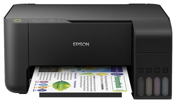 МФУ Epson - фото №1