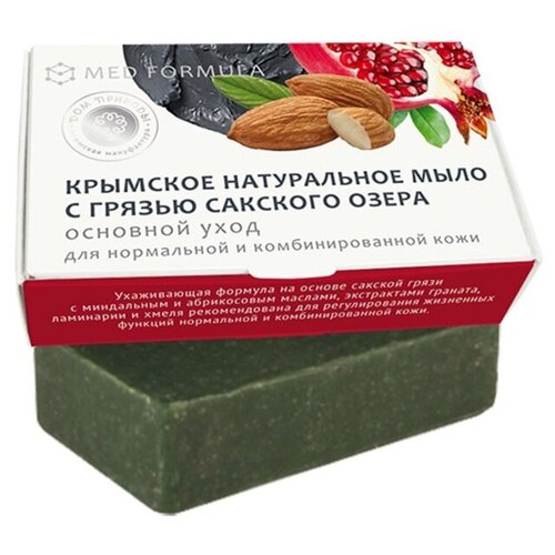 Дом Природы Мыло кусковое MED formula Основной уход, 100 г