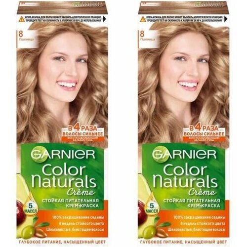 GARNIER Color Naturals Краска для волос 110мл 8 Пшеница, набор 2шт