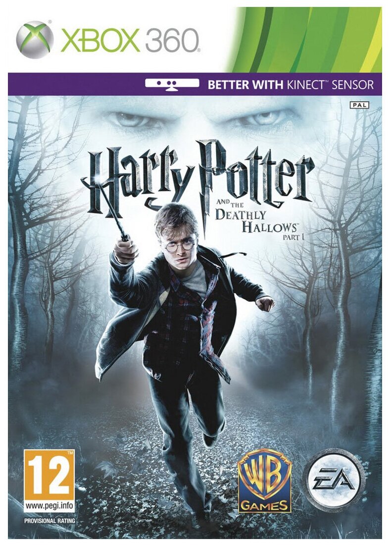 Игра Harry Potter and the Deathly Hallows: Part I для Xbox 360