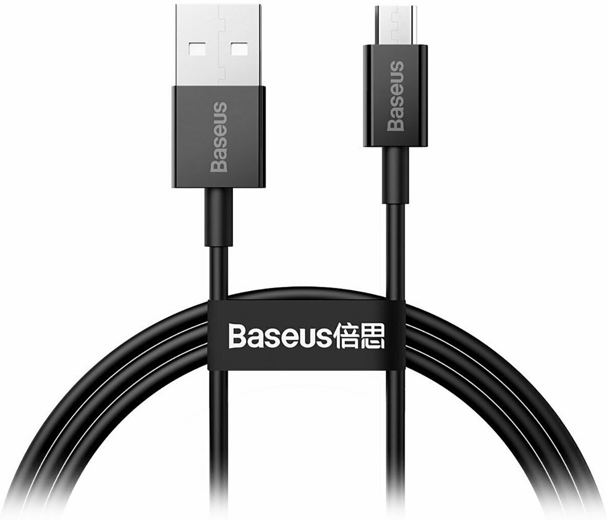 Кабель передачи данных Baseus Superior Series Fast Charging Data Cable USB to Micro 2A 1m white