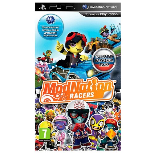 Игра ModNation Racers для PlayStation Portable игра mega minis volume 3 для playstation portable