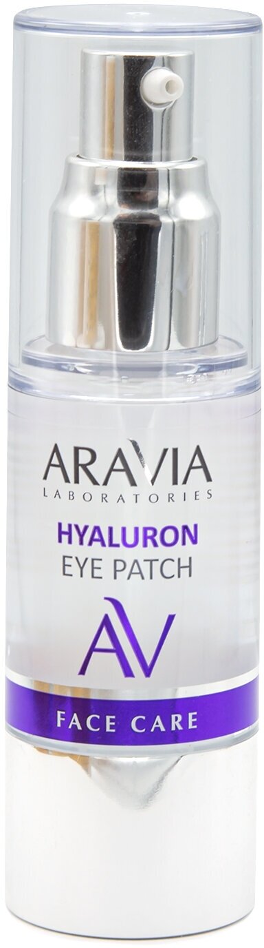 Патчи ARAVIA Laboratories Жидкие гиалуроновые Hyaluron Eye Patch, 30 мл