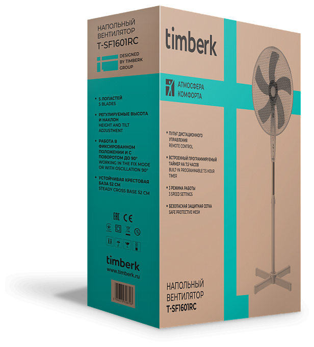 Вентилятор Timberk - фото №5