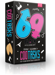 Печенье с заданиями: Cootasks "69 Black