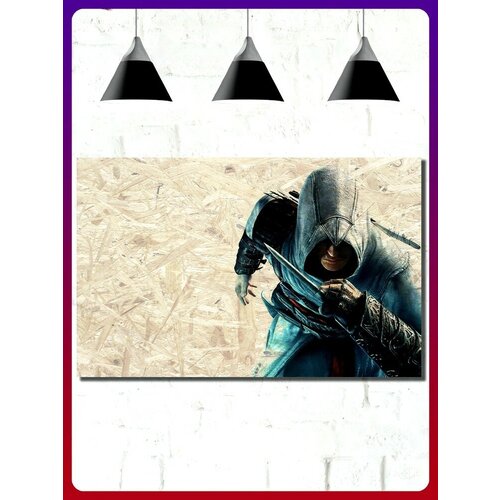  ,    ,  Assassins Creed - 17337