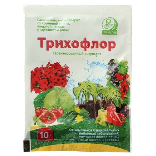 Трихофлор Доктор Грин (10г)