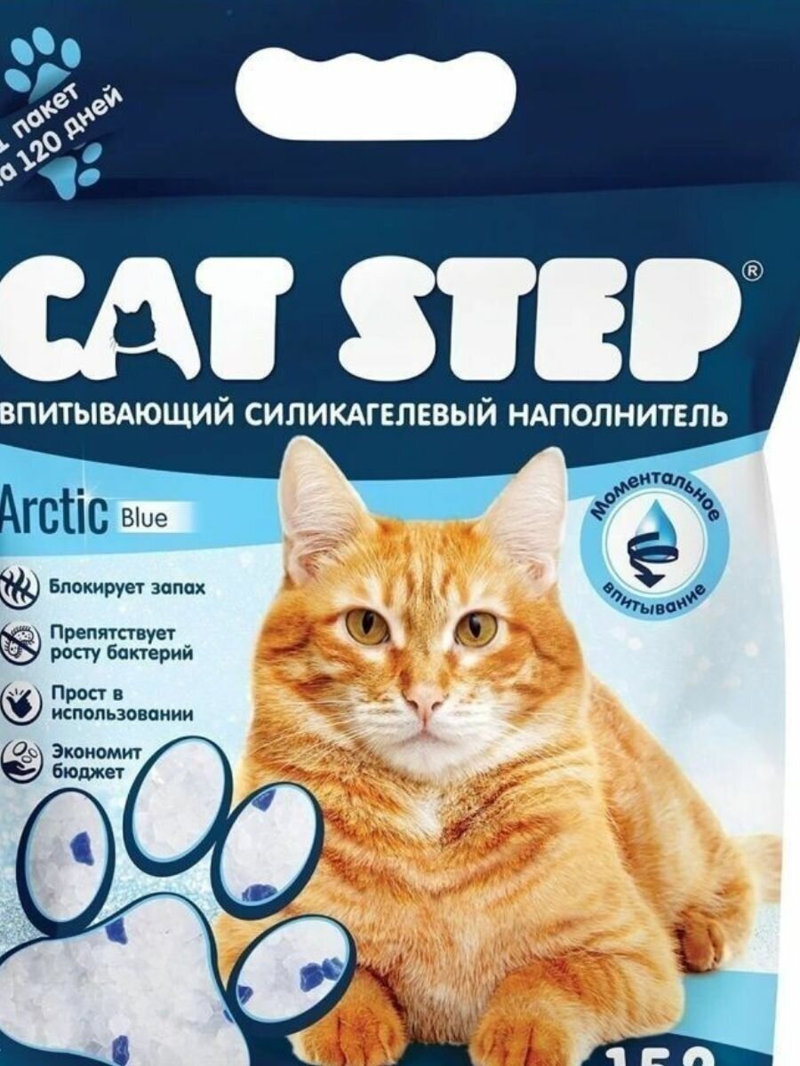 Наполнитель для кошачьего туалета без комков CAT STEP - фото №9