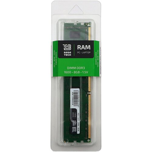 Память DDR3 DIMM 8Gb, 1600MHz BaseTech (BTD31600C11-8GN)