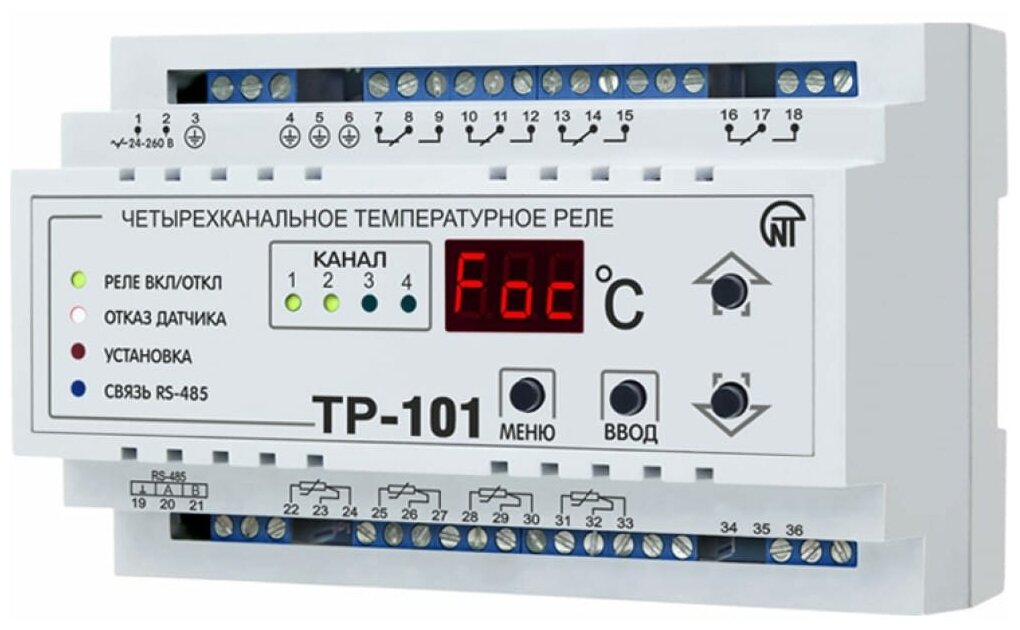 Температурное реле ТР - 101