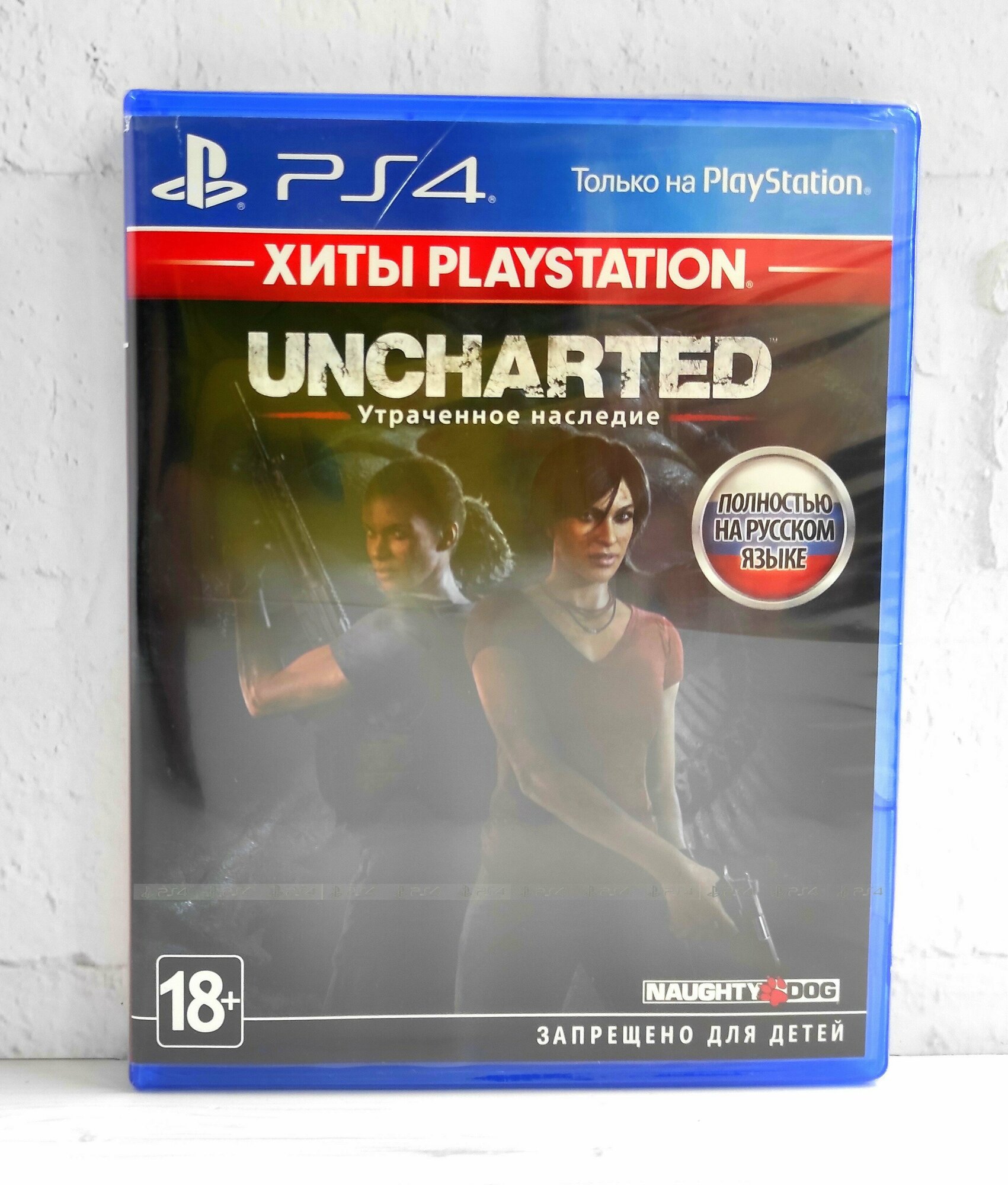 Игра Uncharted: Утраченное наследие (Хиты PlayStation)