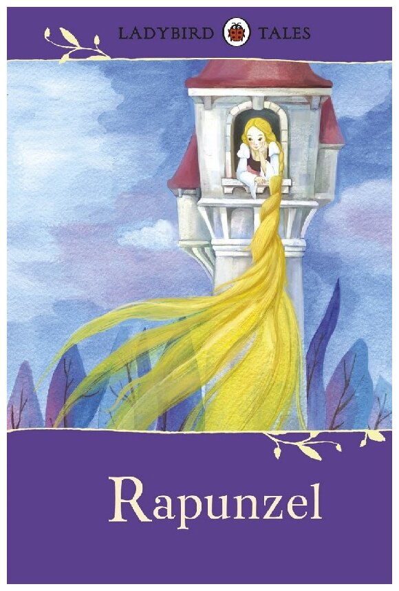 Rapunzel (Вера Саутгейт) - фото №1