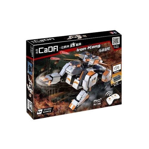 Конструктор Double Eagle CaDA Just Move It C51062W Горилла, 637 дет. конструктор double eagle cada just move it c52019w optimus robot 251 дет