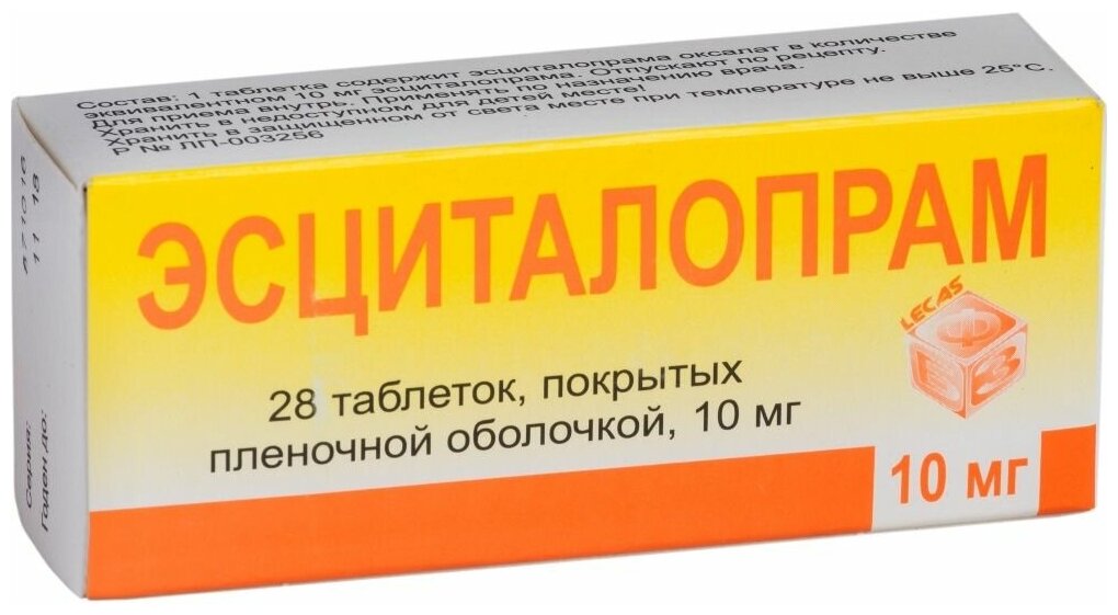 Эсциталопрам таб. п/о плен., 10 мг, 28 шт.