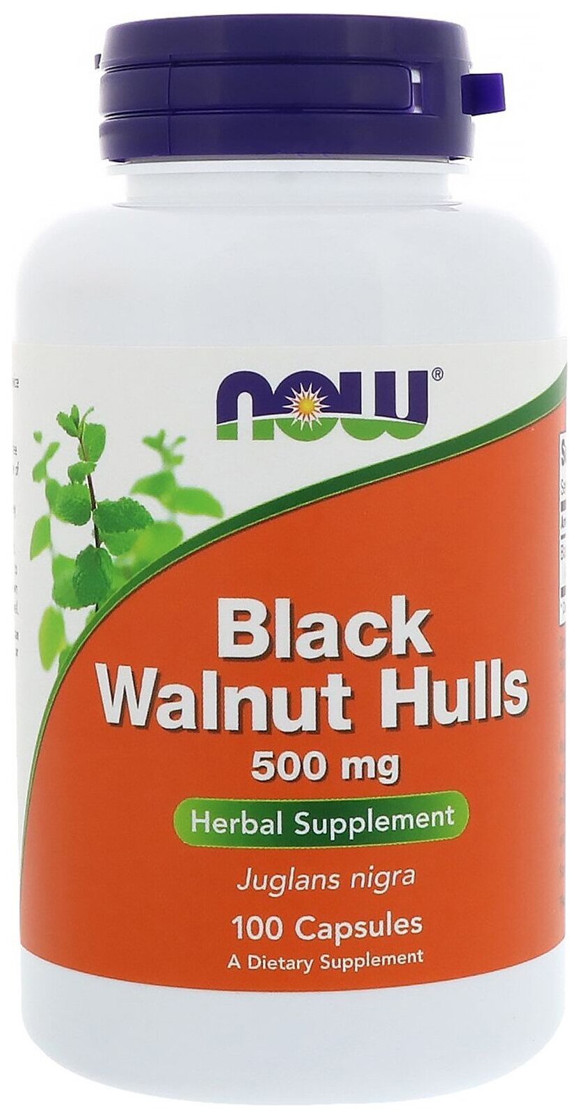 Black Walnut Hulls 500 мг 100 капсул