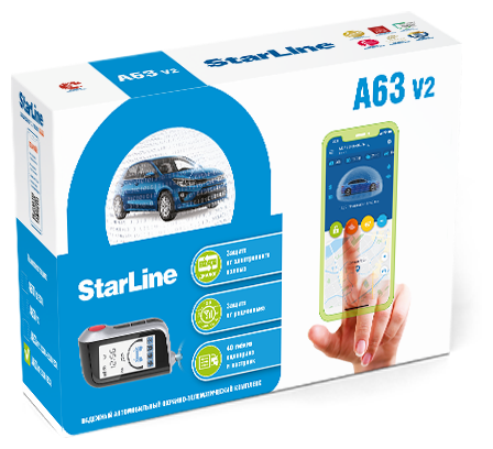 Автосигнализация StarLine A63 v2 GSM ECO