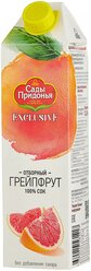 Сок Сады Придонья Exclusive Грейпфрут, без сахара, 1 л
