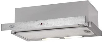 Встраиваемая вытяжка MBS GARDENIA 160, INOX