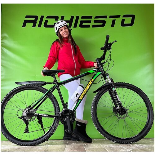 Велосипед горный 29 алюминиевая рама гидравлические 2199000₽