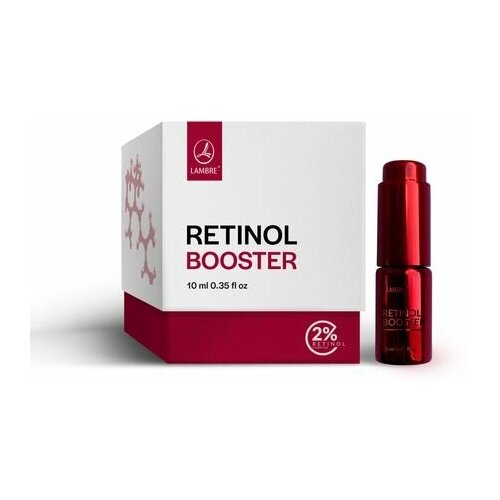 Бустер с ретинолом BOOSTER RETINOL Ламбре 10 мл