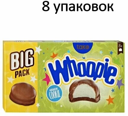 Печенье Tako Whoopie сдобное с маршмеллоу в какао-глазури, 112 - фотография № 1