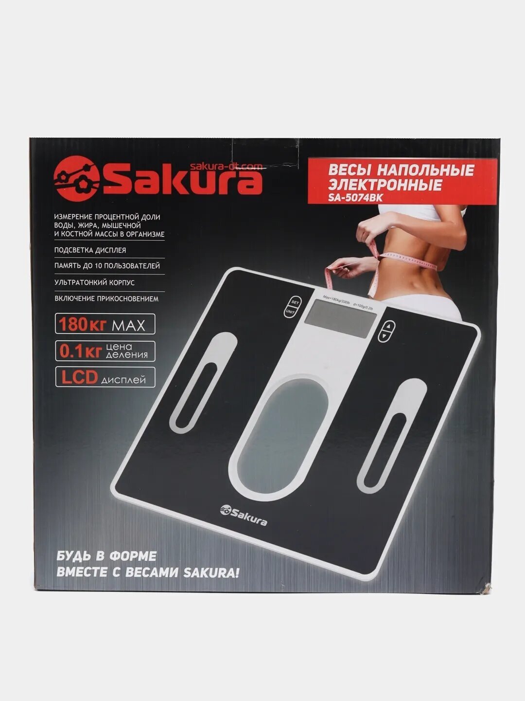 Весы напольные Sakura SA-5074BK электронные, с дополнительными функциями, до 180кг, черные БИТ - фото №6