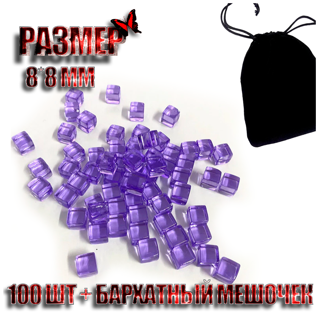 фото Акрил кубики