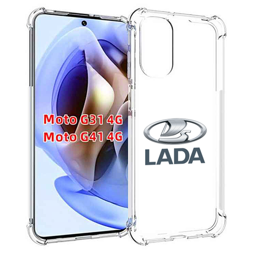 Чехол MyPads Lada-ваз-4 мужской для Motorola Moto G31 4G / G41 4G задняя-панель-накладка-бампер чехол mypads лада lada ваз 3 для motorola moto g31 4g g41 4g задняя панель накладка бампер