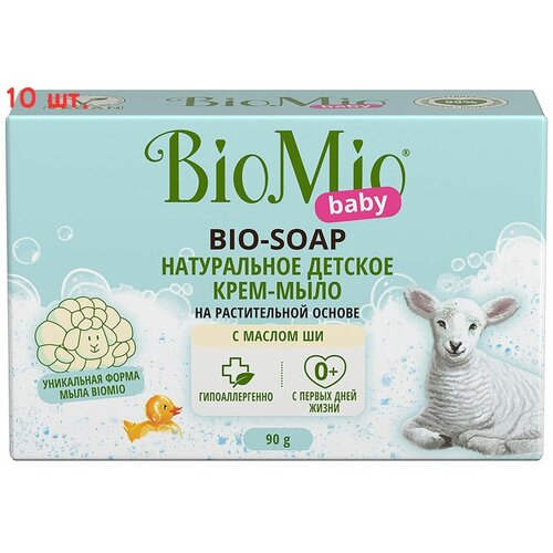 Крем-мыло детское Baby Bio-Soap с маслом Ши 90г (10 шт.)