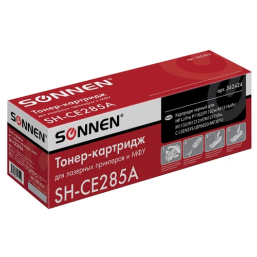 Картридж лазерный SONNEN (SH-CE285A) для HP LaserJet P1102/P1102W/M1212NF, высшее качество, ресурс 1600 стр., 362424