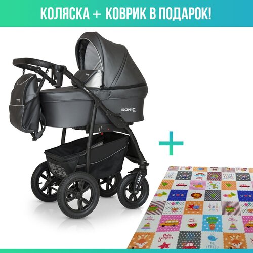 Коляска 3в1 Verdi Sonic Plus Pro, 03 с ковриком