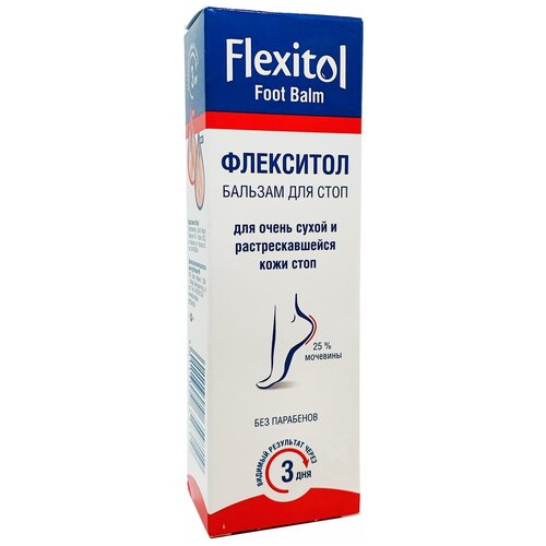 Бальзам Flexitol (Флекситол) для ухода за кожей ног 56 г